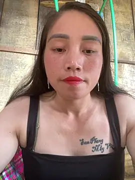 chipp-bong online show from May 3, 2026, 7:47 am