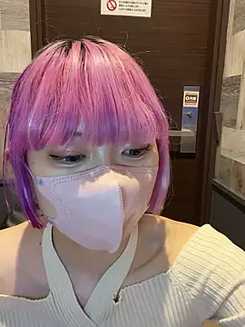 Snapshot of naginagisan chatting on September 19, 2025, 8:16 am naginagisan online show from September 19, 2025, 8:16 am