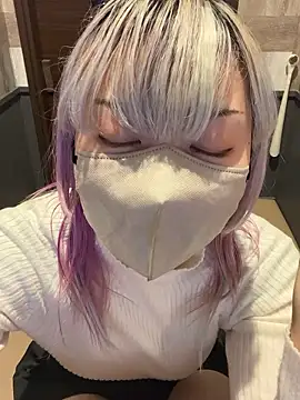 Snapshot of naginagisan chatting on November 2, 2025, 8:39 am naginagisan online show from November 2, 2025, 8:39 am