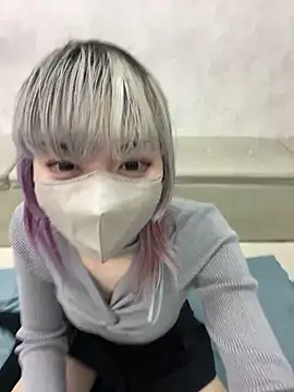 Snapshot of naginagisan chatting on November 4, 2025, 10:58 am naginagisan online show from November 4, 2025, 10:58 am