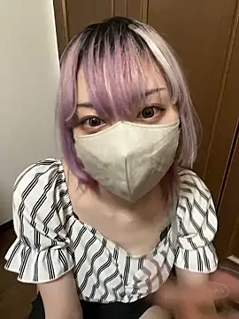 Snapshot of naginagisan chatting on November 10, 2025, 5:28 am naginagisan online show from November 10, 2025, 5:28 am