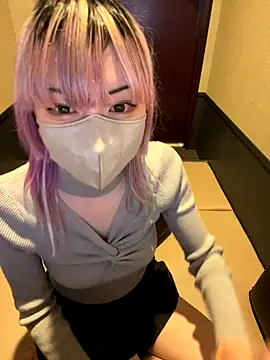 Snapshot of naginagisan chatting on November 22, 2025, 9:19 am naginagisan online show from November 22, 2025, 9:19 am