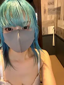 naginagisan online show from January 7, 2026, 12:07 pm