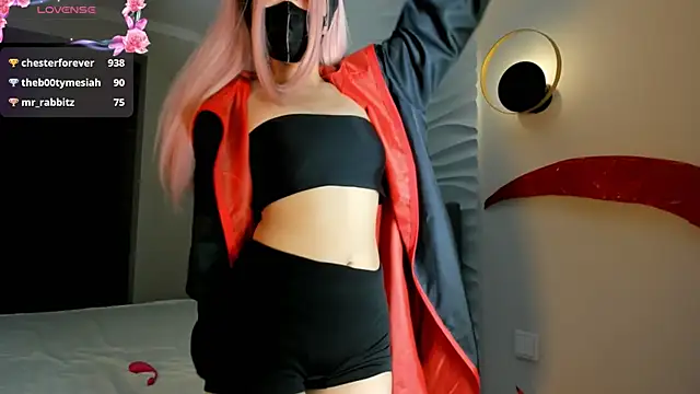 yanyaan online show from November 27, 2025, 8:11 pm