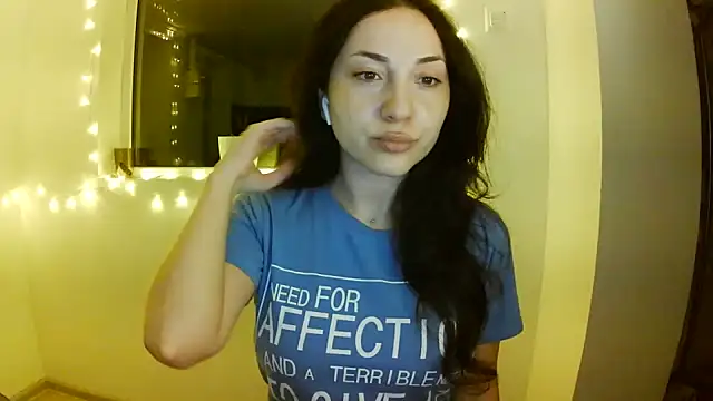Snapshot of Ulvaya chatting on July 29, 2026, 1:26 am Ulvaya online show from July 29, 2026, 1:26 am