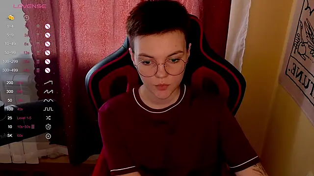 Snapshot of KrisNeal chatting on September 28, 2025, 9:25 am KrisNeal online show from September 28, 2025, 9:25 am