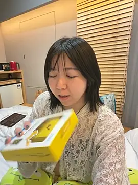 piffydream online show from May 2, 2026, 1:38 pm