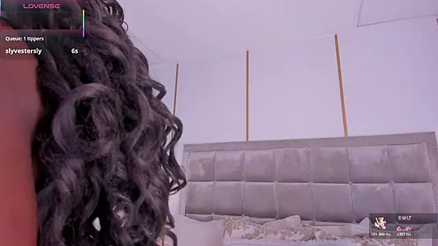 DakotaWangi online show from February 11, 2026, 3:11 am