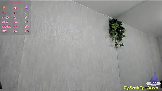 Almaazz online show from November 9, 2025, 3:05 am