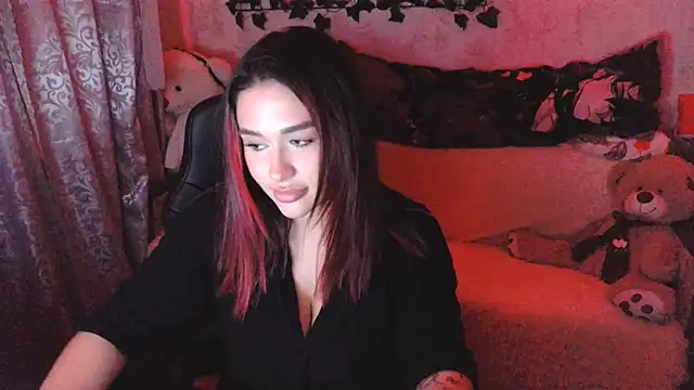 Snapshot of Amireth chatting on September 24, 2025, 4:21 pm Amireth online show from September 24, 2025, 4:21 pm