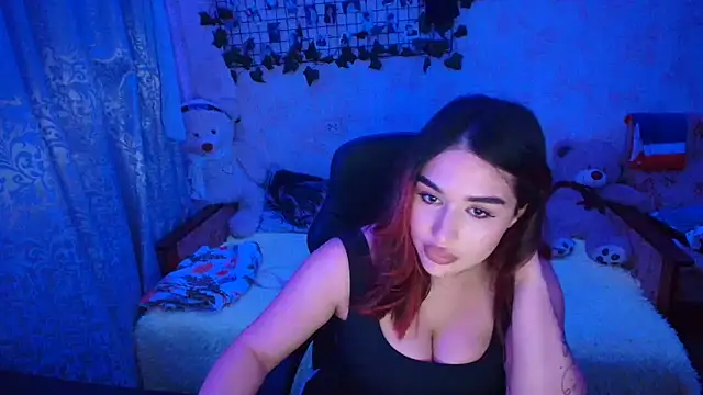 Snapshot of Amireth chatting on November 6, 2025, 9:37 pm Amireth online show from November 6, 2025, 9:37 pm