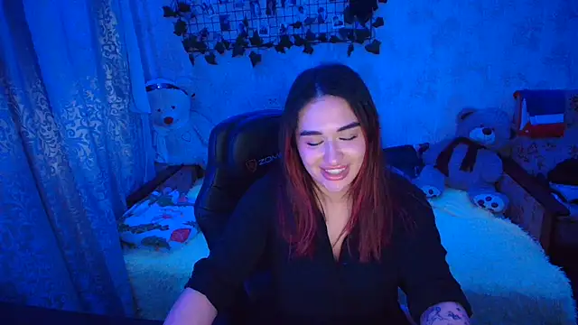 Snapshot of Amireth chatting on November 9, 2025, 8:51 pm Amireth online show from November 9, 2025, 8:51 pm