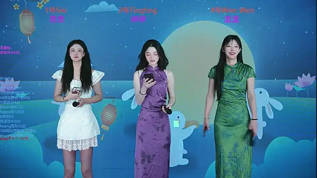 Snapshot of SoHo__club chatting on October 6, 2025, 12:52 am SoHo club online show from October 6, 2025, 12:52 am