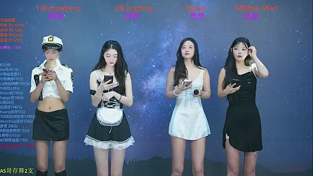 Snapshot of SoHo__club chatting on October 14, 2025, 12:55 am SoHo club online show from October 14, 2025, 12:55 am