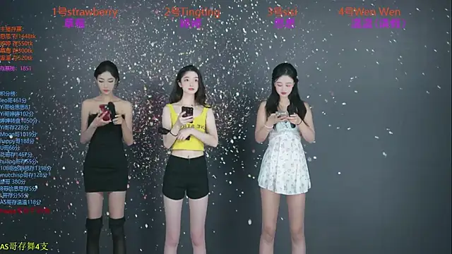 Snapshot of SoHo__club chatting on October 15, 2025, 12:55 am SoHo club online show from October 15, 2025, 12:55 am