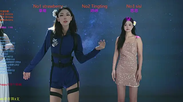 Snapshot of SoHo__club chatting on October 23, 2025, 12:43 am SoHo club online show from October 23, 2025, 12:43 am