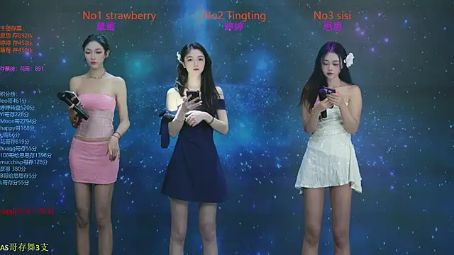 Snapshot of SoHo__club chatting on October 25, 2025, 12:40 am SoHo club online show from October 25, 2025, 12:40 am