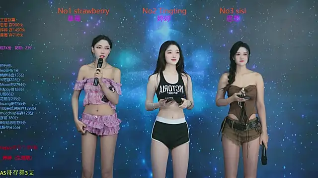 Snapshot of SoHo__club chatting on October 28, 2025, 2:04 am SoHo club online show from October 28, 2025, 2:04 am