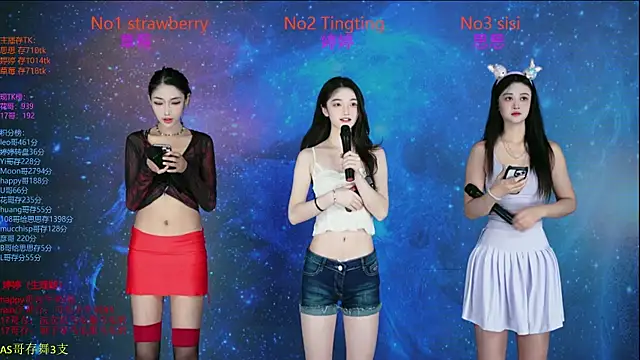 Snapshot of SoHo__club chatting on October 31, 2025, 2:12 am SoHo club online show from October 31, 2025, 2:12 am