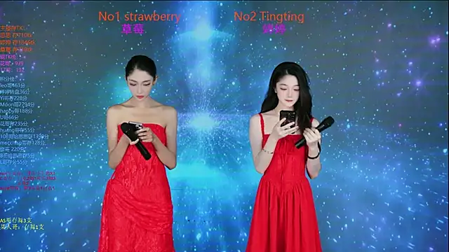 Snapshot of SoHo__club chatting on November 4, 2025, 2:10 am SoHo club online show from November 4, 2025, 2:10 am