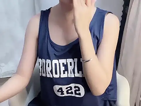 Seradang online show from March 19, 2026, 3:16 pm