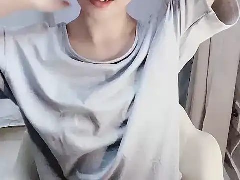 Seradang online show from April 15, 2026, 7:58 pm