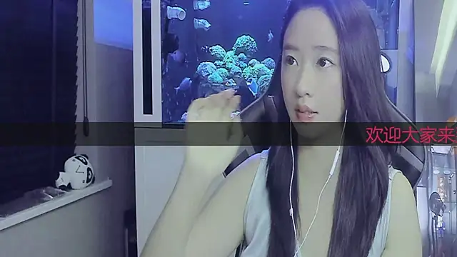 Snapshot of Keke-Bai chatting on September 28, 2025, 11:37 am Keke-Bai online show from September 28, 2025, 11:37 am