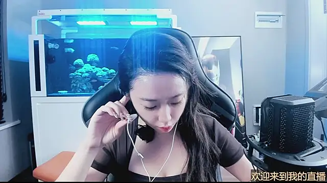 Snapshot of Keke-Bai chatting on October 30, 2025, 11:22 am Keke-Bai online show from October 30, 2025, 11:22 am