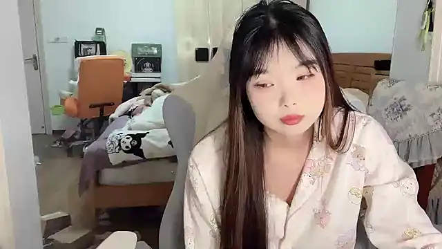 Akong11 online show from January 7, 2026, 3:25 pm