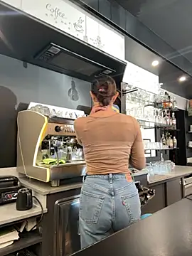 ainaht online show from November 25, 2025, 9:42 am