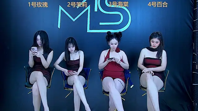 YN9200 online show from September 15, 2025, 8:14 am