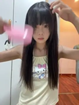Snapshot of qiqi_x chatting on July 26, 2026, 2:46 pm qiqi x online show from July 26, 2026, 2:46 pm