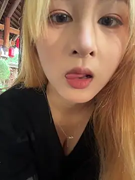 yuki june online show from November 13, 2025, 8:46 am