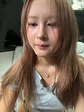 yuki june online show from June 11, 2026, 7:17 am