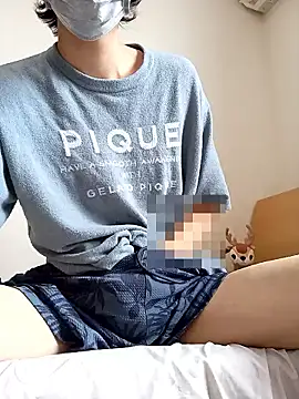 Snapshot of aa135777 chatting on September 16, 2025, 1:39 am aa135777 online show from September 16, 2025, 1:39 am