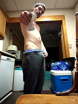 Snapshot of cory_3326 chatting on October 16, 2025, 9:32 am cory 3326 online show from October 16, 2025, 9:32 am