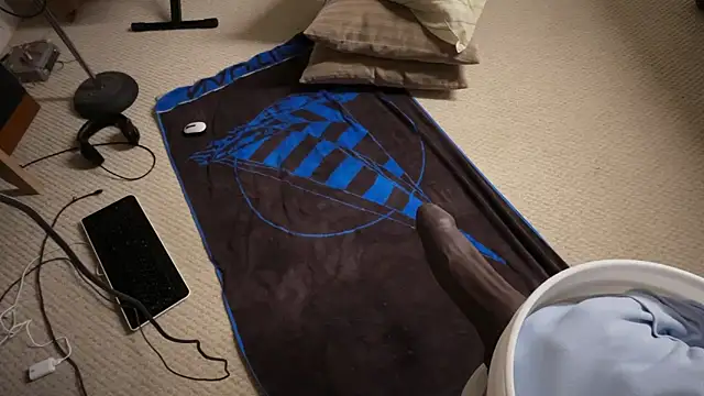 Doanything4you online show from March 21, 2026, 5:45 am