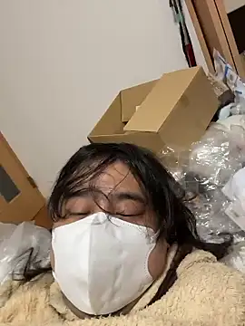 mino bitter online show from November 9, 2025, 1:59 am