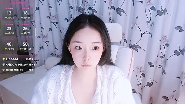 Niannian- online show from November 22, 2025, 5:34 pm