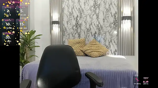 Dulcinea 2 online show from October 30, 2025, 8:20 pm