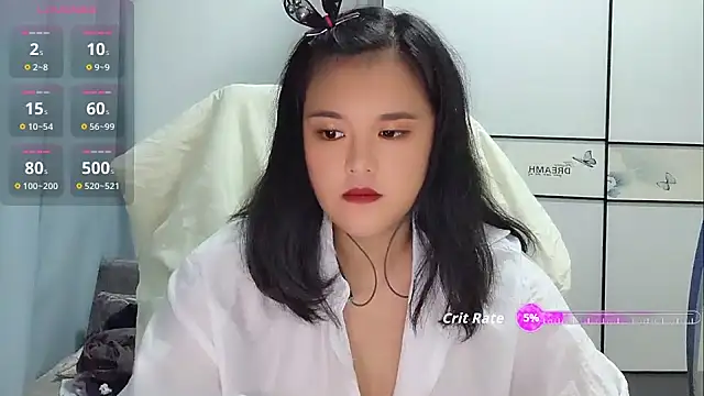 Snapshot of Qian-Qian chatting on October 13, 2025, 1:44 pm Qian-Qian online show from October 13, 2025, 1:44 pm