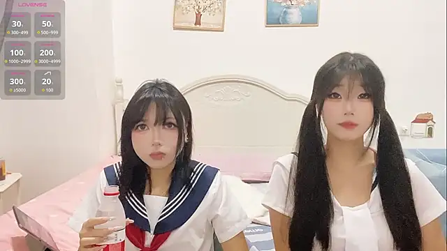 Snapshot of DD-NN chatting on September 26, 2025, 3:16 pm DD-NN online show from September 26, 2025, 3:16 pm