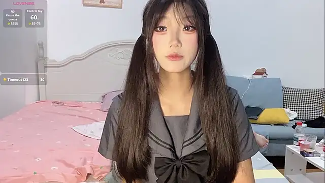 Snapshot of DD-NN chatting on September 29, 2025, 2:44 pm DD-NN online show from September 29, 2025, 2:44 pm