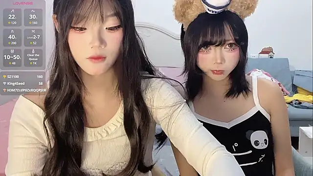 Snapshot of DD-NN chatting on September 30, 2025, 2:22 pm DD-NN online show from September 30, 2025, 2:22 pm