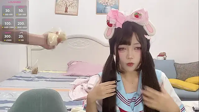 Snapshot of DD-NN chatting on October 4, 2025, 2:26 pm DD-NN online show from October 4, 2025, 2:26 pm