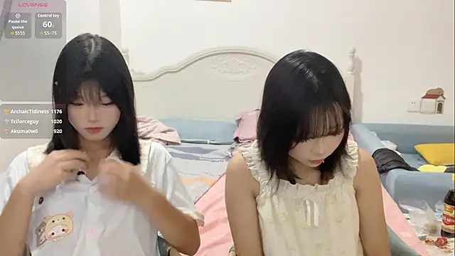 Snapshot of DD-NN chatting on October 16, 2025, 2:51 pm DD-NN online show from October 16, 2025, 2:51 pm