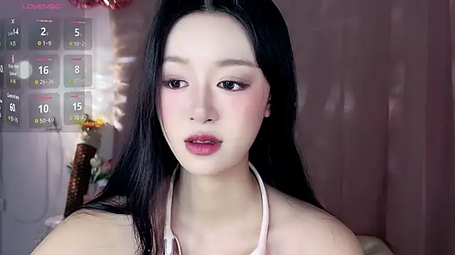 Nelly520 online show from November 8, 2025, 5:29 am