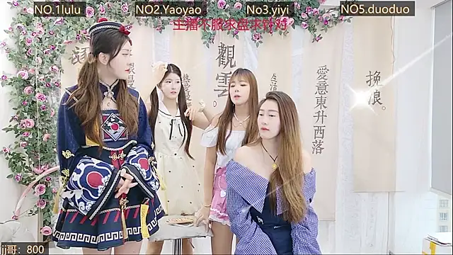 DogdogSM online show from October 11, 2025, 2:55 am