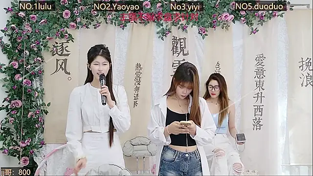 DogdogSM online show from October 18, 2025, 2:47 am