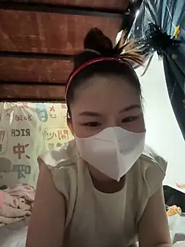 Snapshot of kanaka99 chatting on October 18, 2025, 3:02 pm kanaka99 online show from October 18, 2025, 3:02 pm